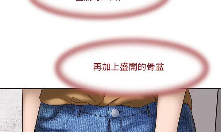 第15話