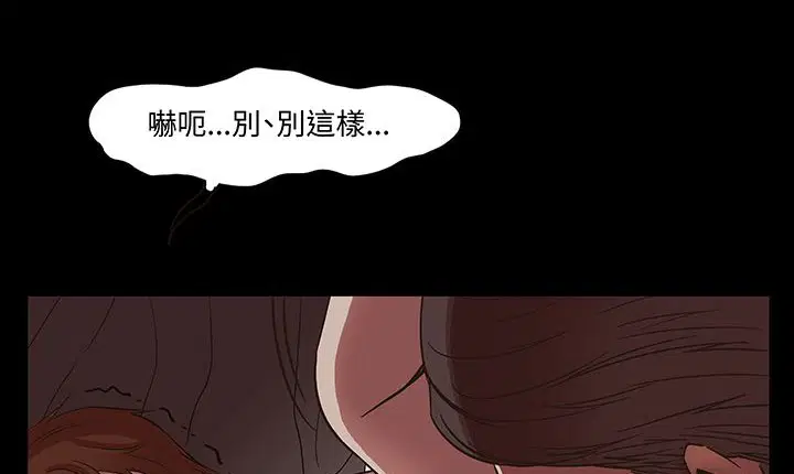 第16話