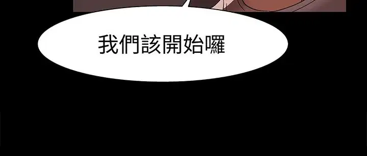 第16話