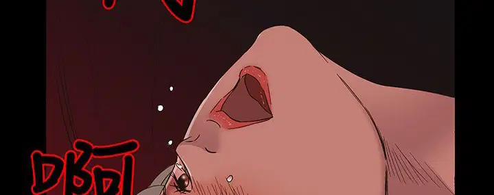 第16話