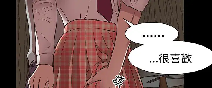 第16話
