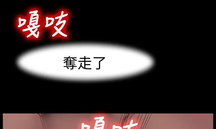 第16話