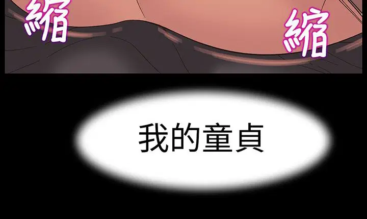 第16話