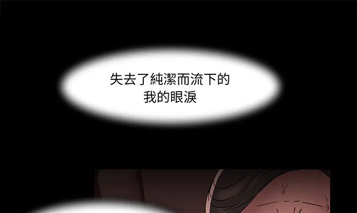 第16話