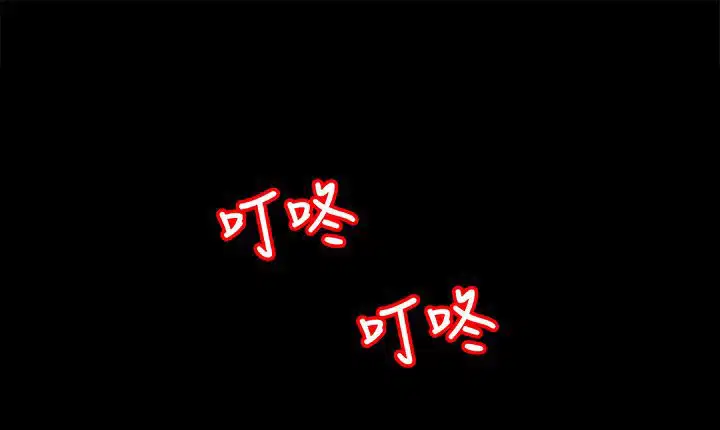 第16話