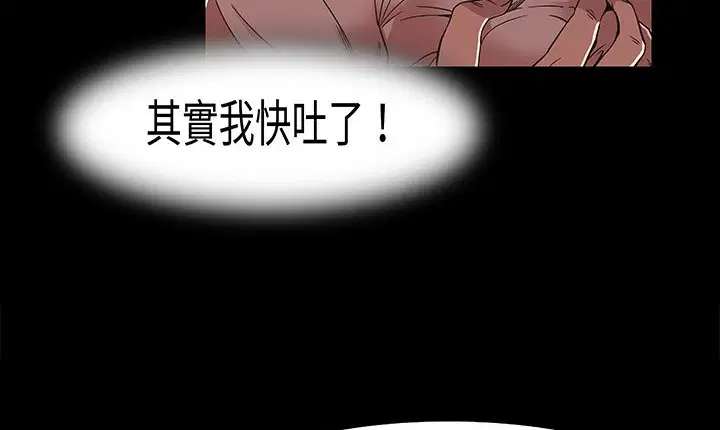第16話