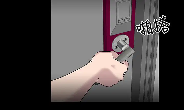 第16話