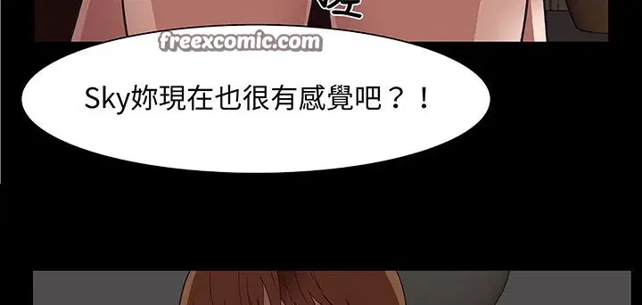 第16話