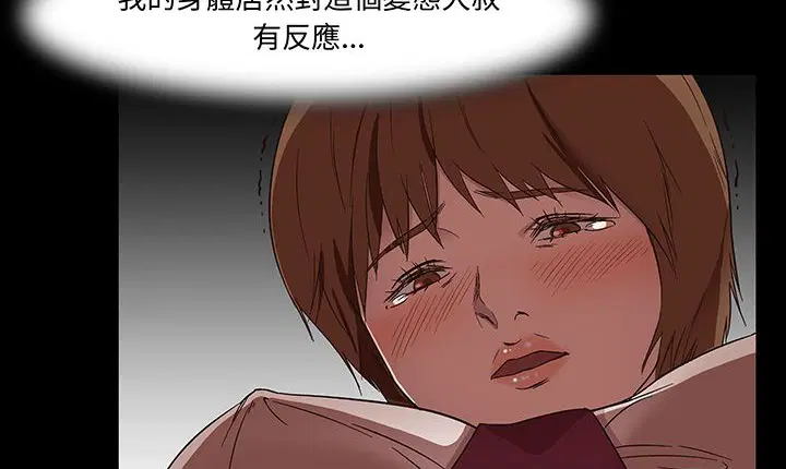 第16話