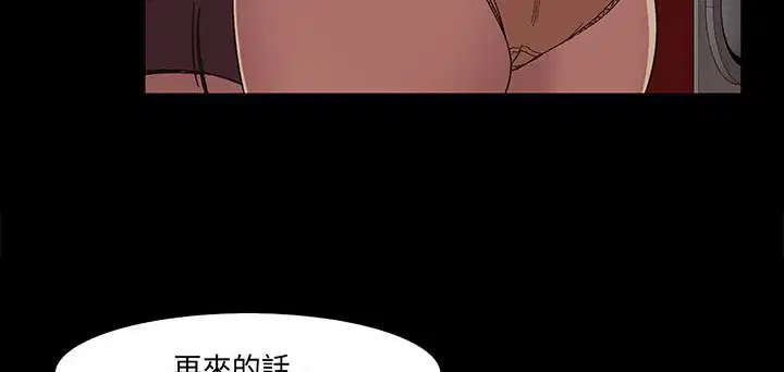 第16話