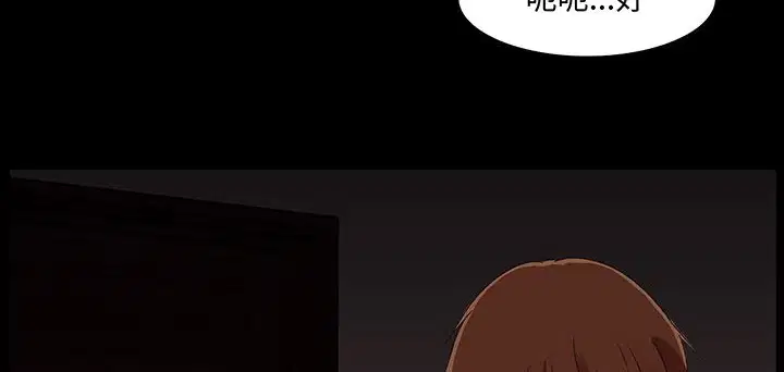 第16話