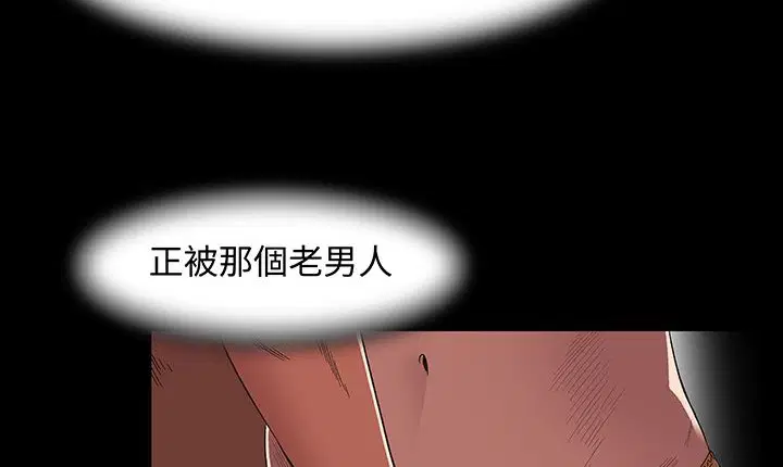 第16話