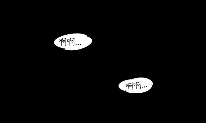 第16話