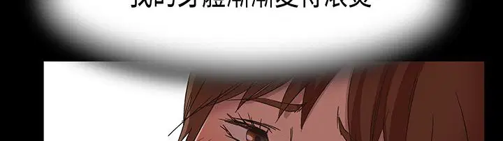 第16話