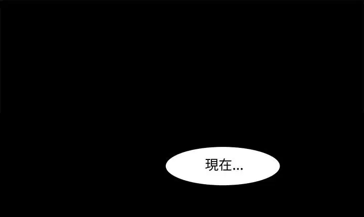 第16話