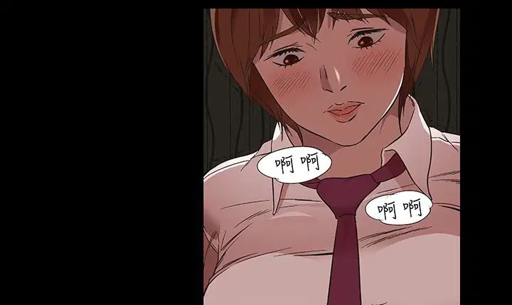 第16話