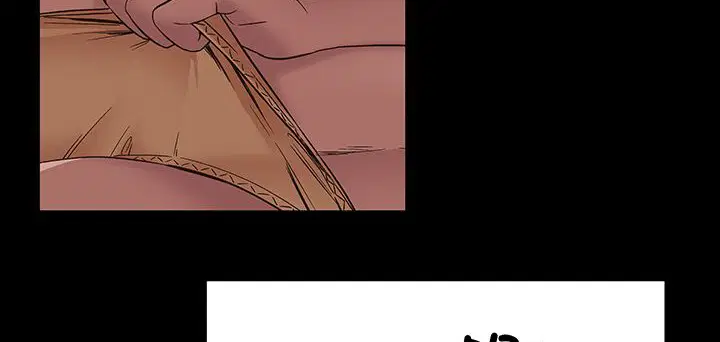 第16話