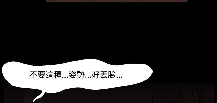 第16話