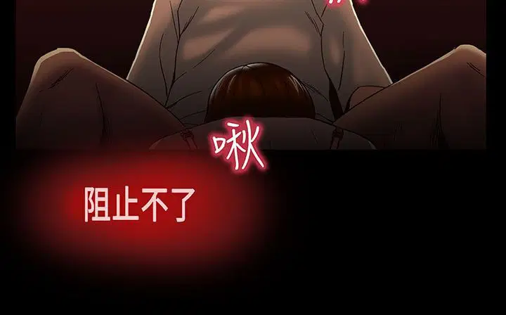 第17話
