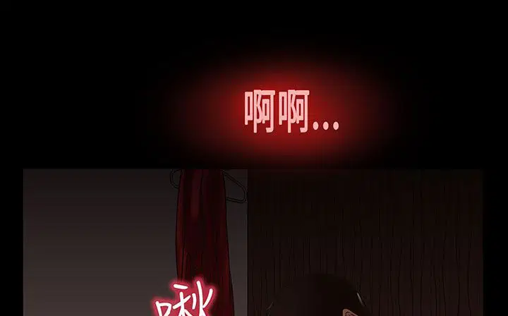 第17話