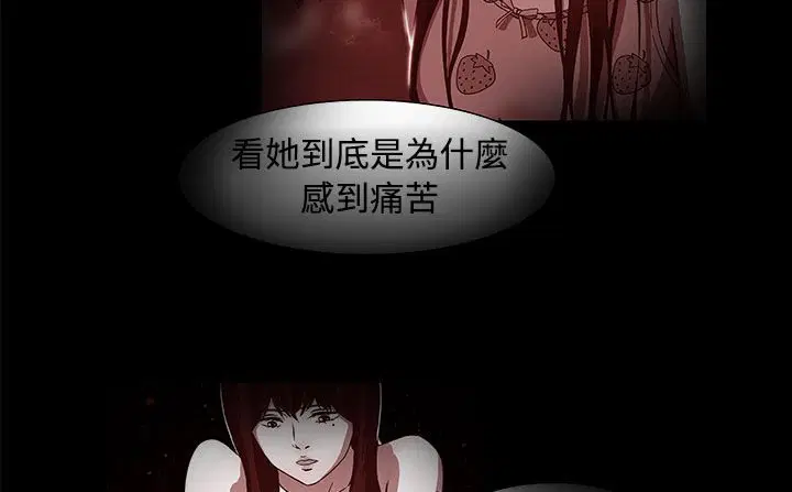 第17話