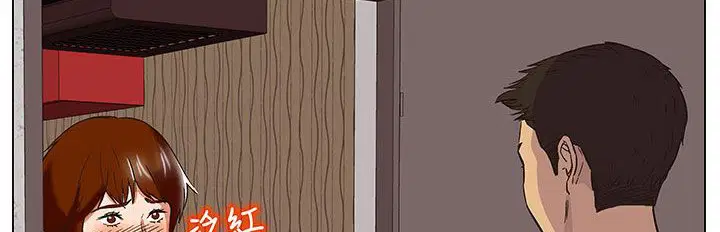 第17話