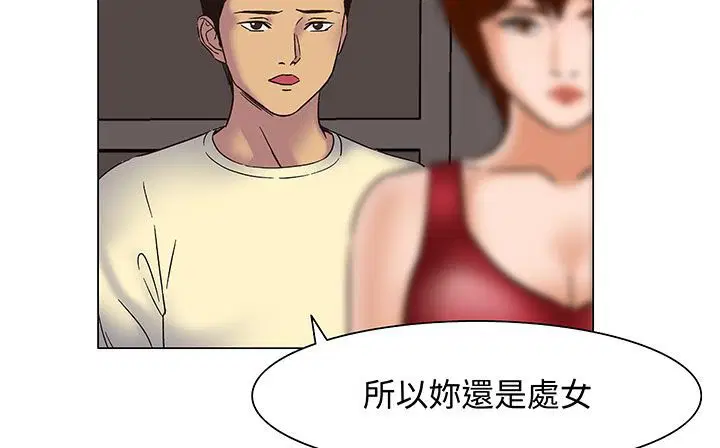 第17話