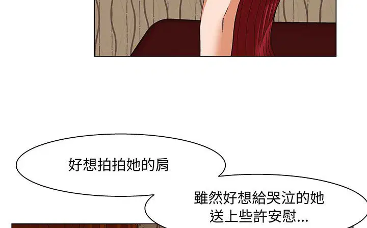 第17話