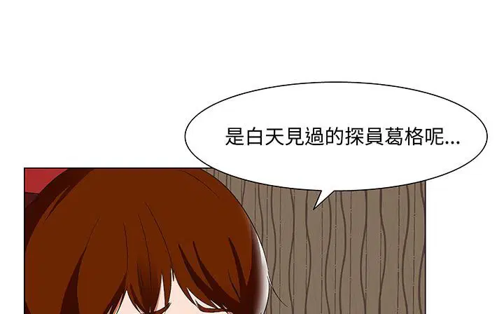 第17話