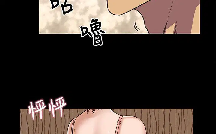 第17話