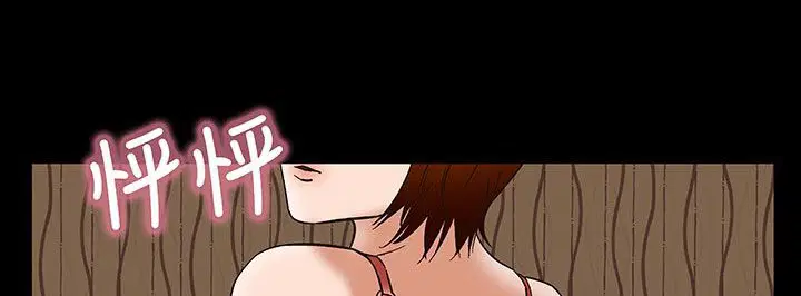 第17話