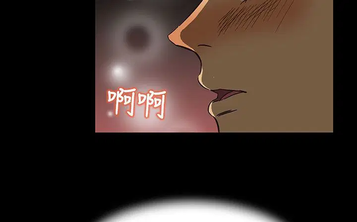 第17話
