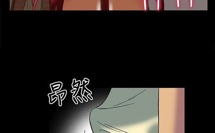 第17話