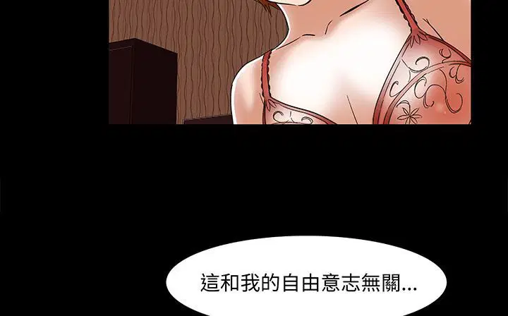 第17話
