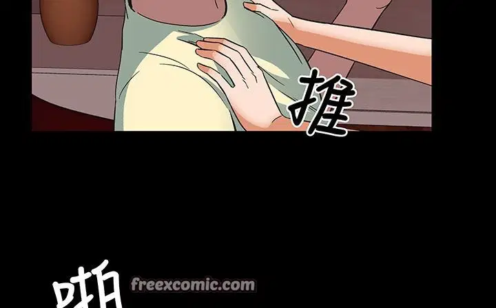第17話