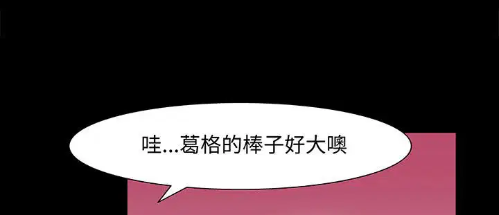 第17話