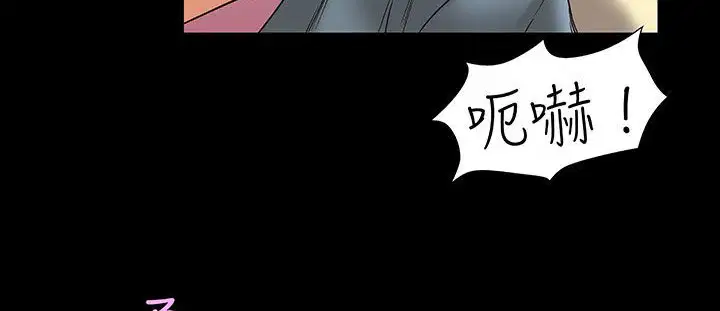 第17話