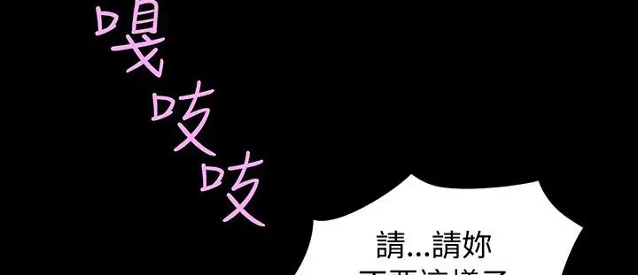 第17話