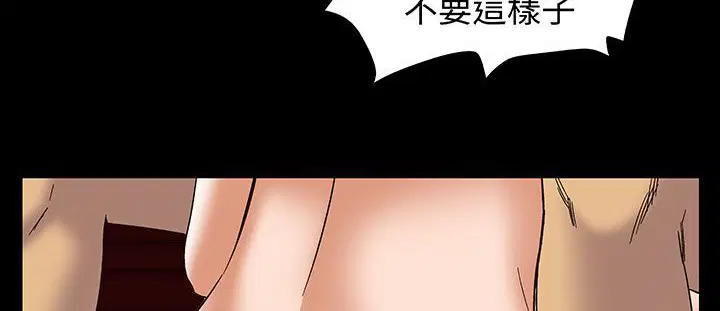 第17話