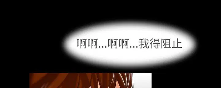 第17話