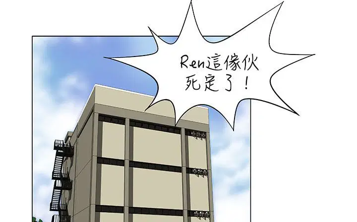 第18話
