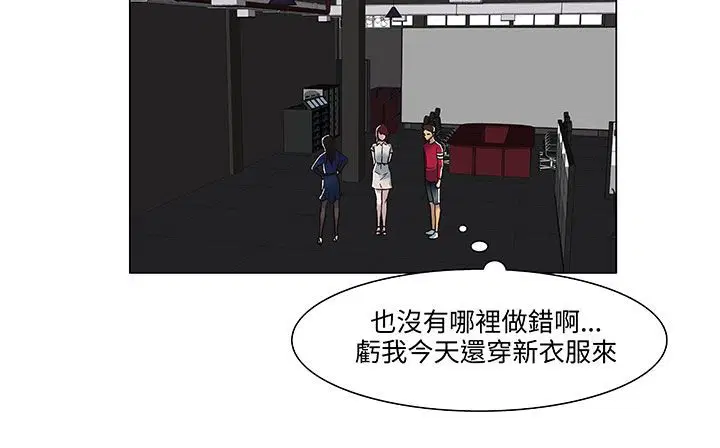 第18話