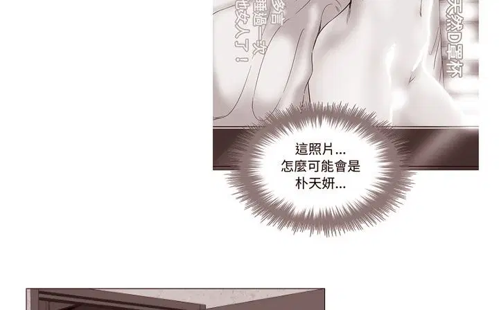 第18話