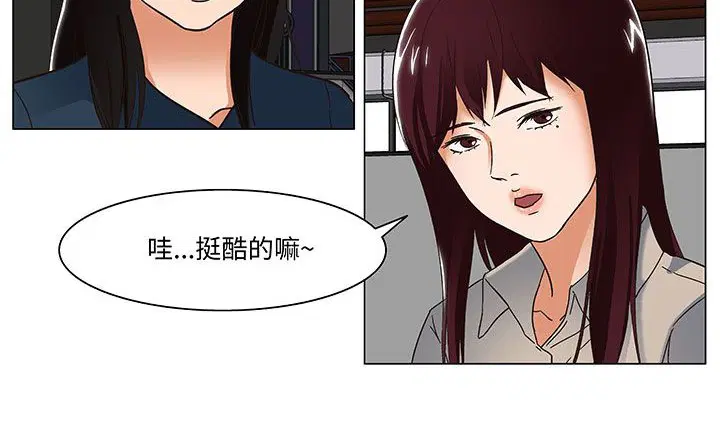 第18話