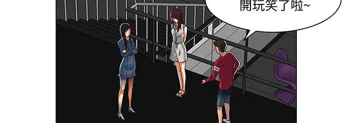 第18話