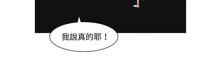 第18話