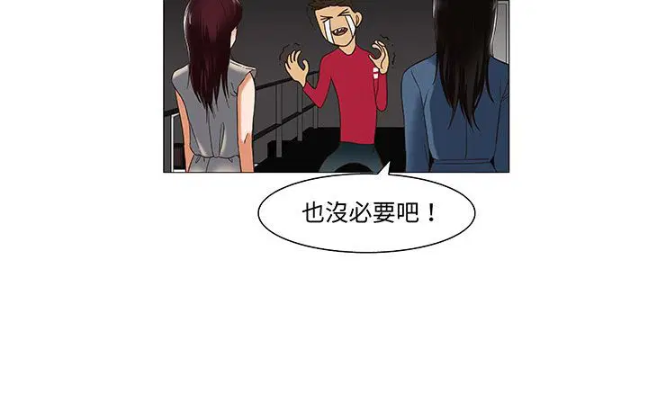 第18話
