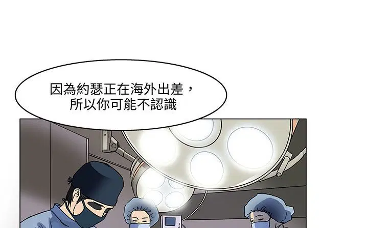 第18話