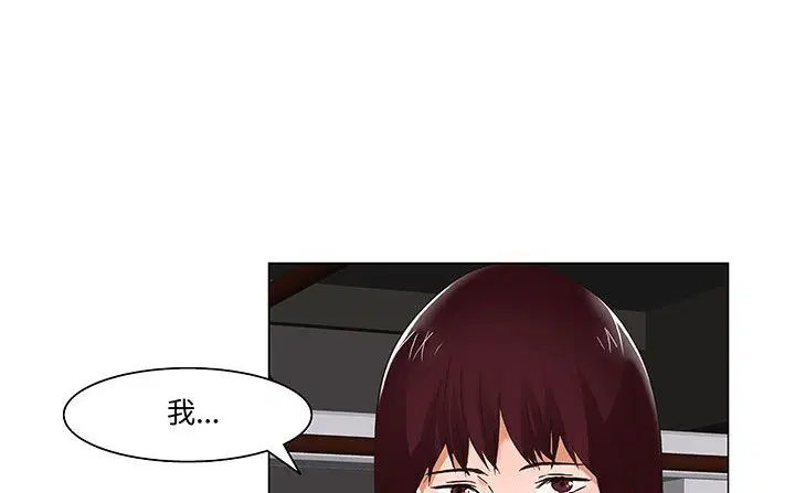 第18話