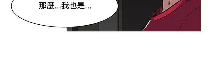 第18話